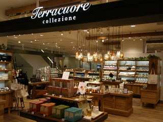 P9170005.JPGのサムネール画像